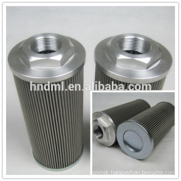 alternative ARGO hydraulic suction oil filter cartridge AS 100-01 ARGO oil filter element